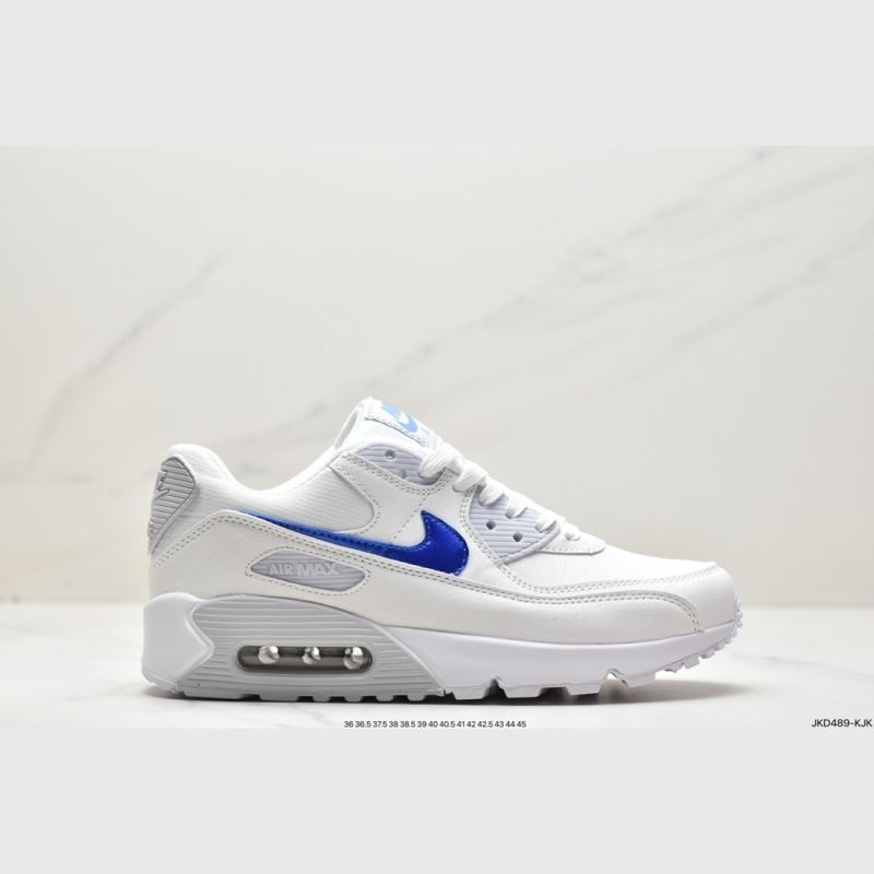 Nike Air VaporMax 2.0
